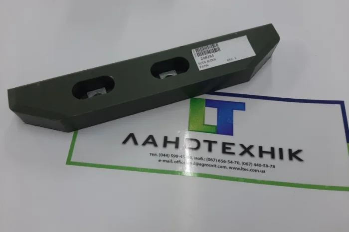 Направляющая планка Manitou- фото № 2