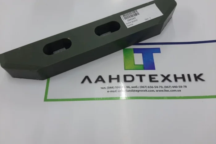 Направляющая планка Manitou- фото № 3