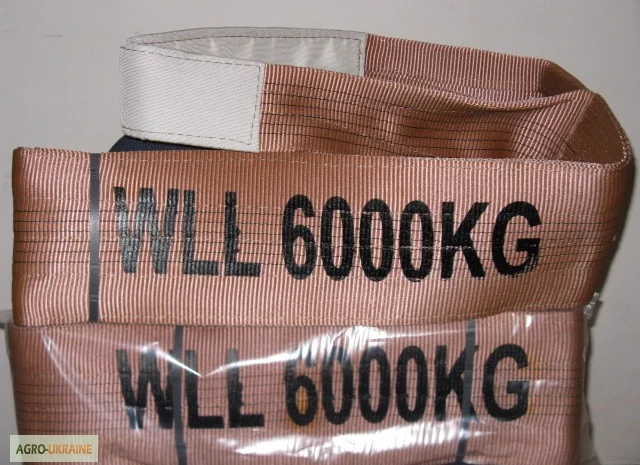 Стропы грузоподъёмные, канаты, трос - производство и реализация- фото № 12