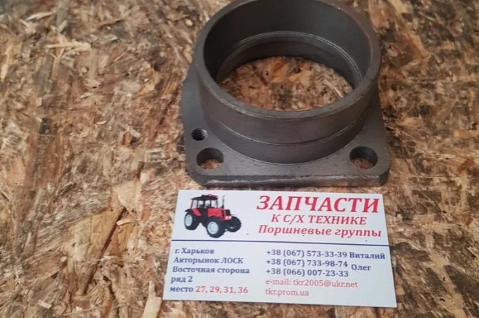 Гнездо подшипников Т-16 (Д-21) СШ20.37.110- фото № 1