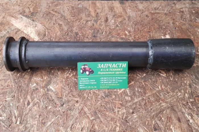 Муфта соединительная ВОМ (ЮМЗ, Д-65)- фото № 1