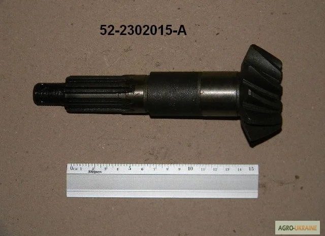 Шестерня ведущая (коничка) МТЗ- фото № 1