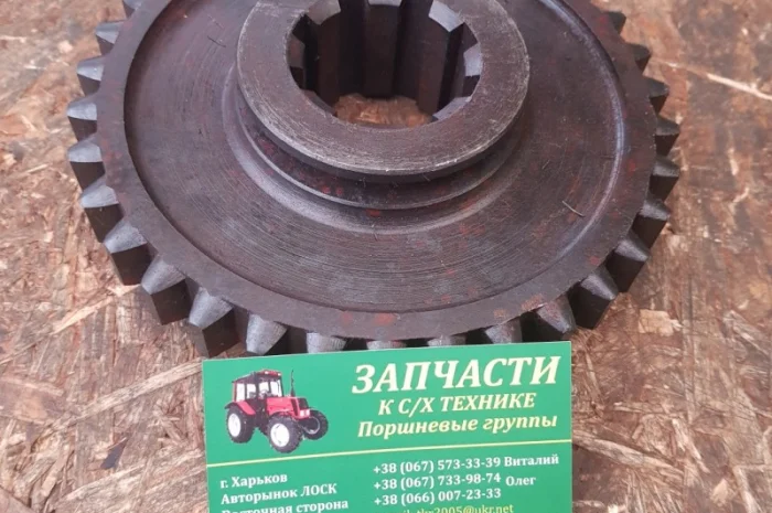 Шестерня ЮМЗ КПП 1 передачи и заднего хода скользящая (40-) 36-1701112-А2 (ЮМЗ, Д-65)- фото № 1