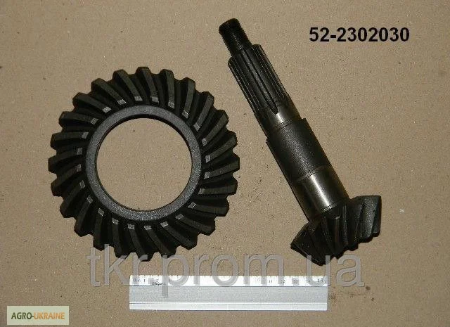 К-т шестерен мтз-82 переднего моста- фото № 1