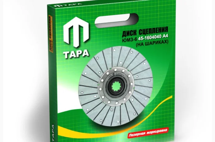 Диск сцепления ЮМЗ (на шариках) ТАРА- фото № 1