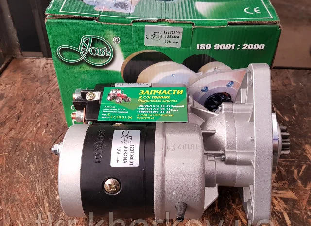 Стартер с редуктором JOB s Оригинал к МТЗ, Т-40, Т-25, Т-16 пр-во Прибалтика- фото № 1