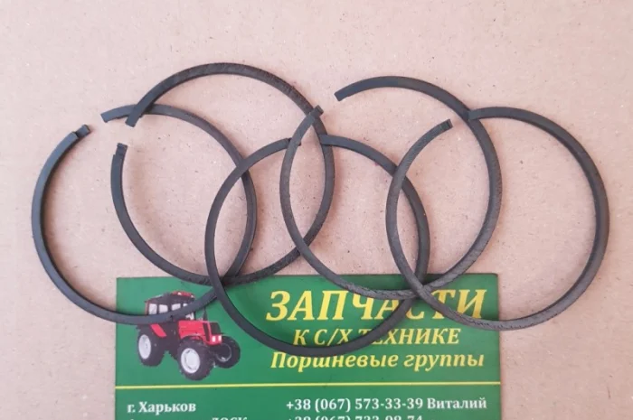 Кольцо уплотнительное КПП(чугун) Т-150 150.37.333А- фото № 1