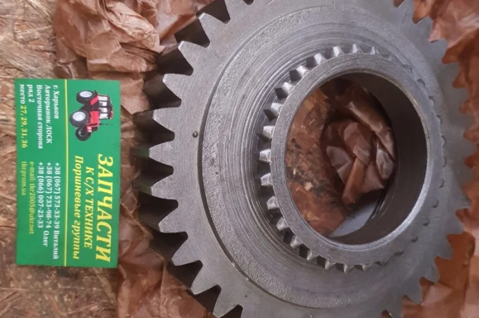Шестерня КПП Т-150К Z 37/30 ведущая пр-во ХТЗ- фото № 2