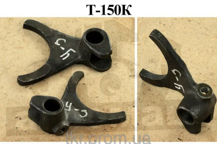 Вилка кпп т-150- фото № 1