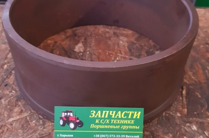 Втулка горизонтального шарнира т-150- фото № 1