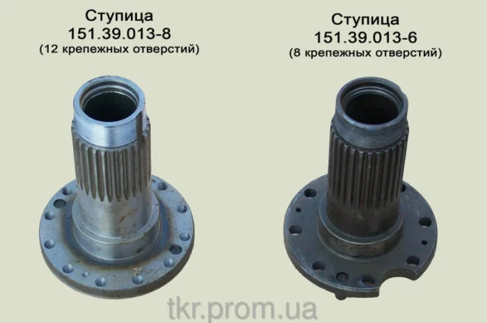 Вал ступицы т-150- фото № 1