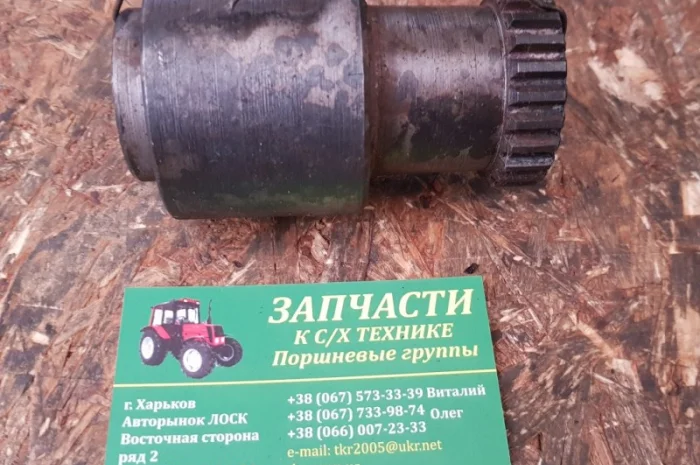 Привод включ. насоса НШ-100 (муфта/полумуфта)- фото № 1