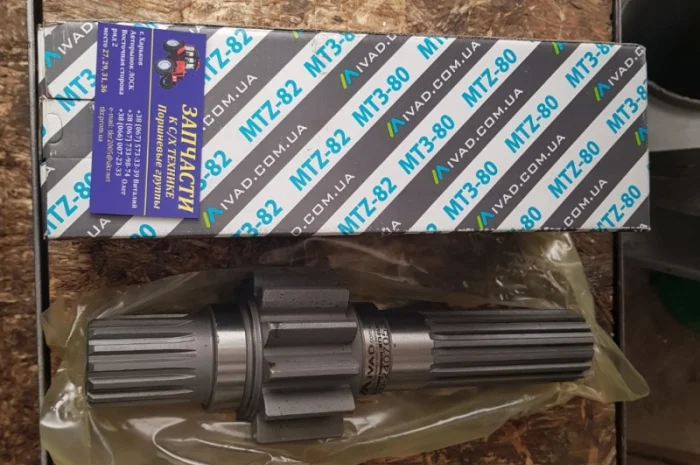 Шестерня ведущая (правая) МТЗ-80- фото № 1