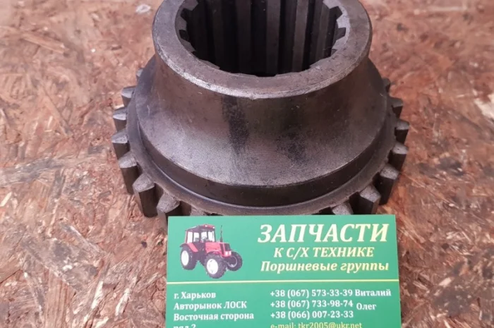 Шестерня ЮМЗ КПП 3 передачи ведущая 40-1701059 (ЮМЗ, Д-65) Z 30- фото № 1