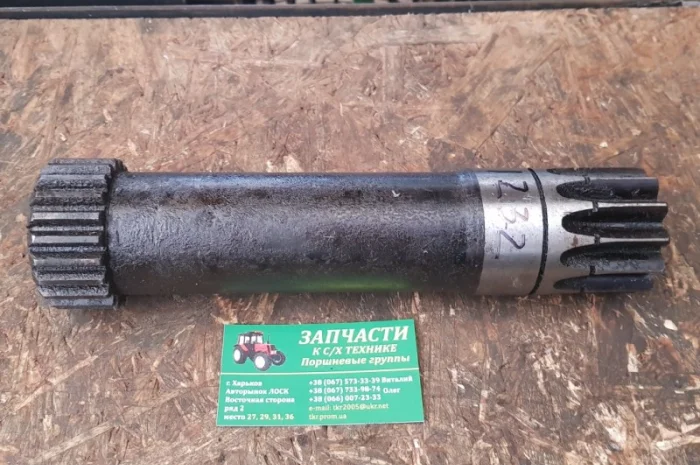 Вал сцепления ВОМ Т-40 (z=12) (Т50-1601232)- фото № 1