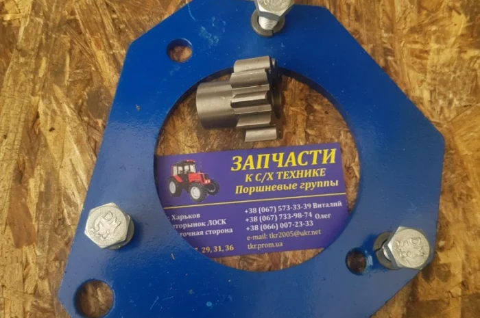Переходная плита с шестерней бендикса для переоборудования трактора МТЗ-80 под стартер- фото № 1