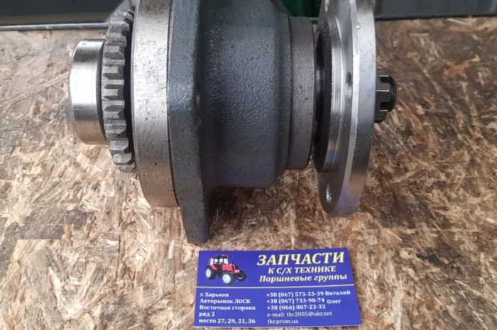 Стакан т -150 каталожный номер 151.37.076- фото № 1