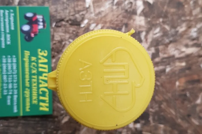 Плунжерная пара АЗТН МТЗ, ЮМЗ, АЗПИ (4УТНМ-1111410-01)- фото № 3