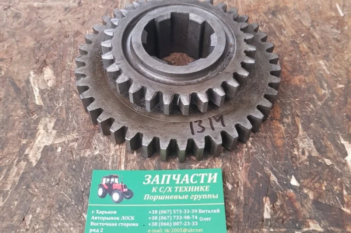 Шестерня 2 и 5 передач ведомая т25-1701314-в (т-40, д-144- фото № 1