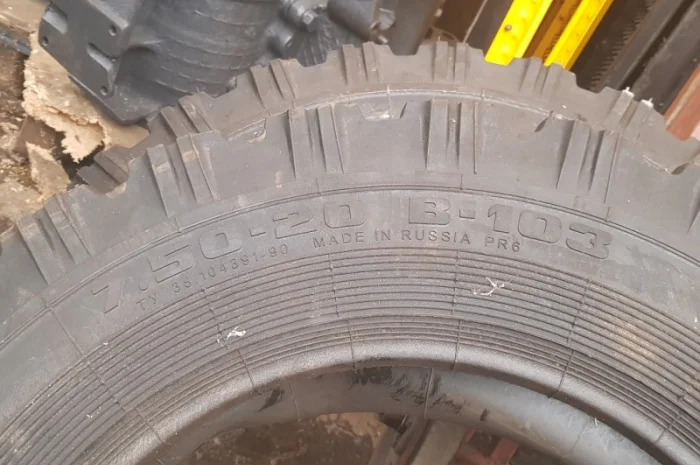 Шина МТЗ 7.50-20 6PR 102A6 Кама В-103 С/К- фото № 4