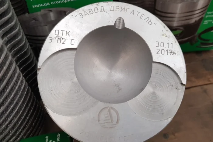 Поршневая группа "ВМТЗ" Т-40 Д-144- фото № 3