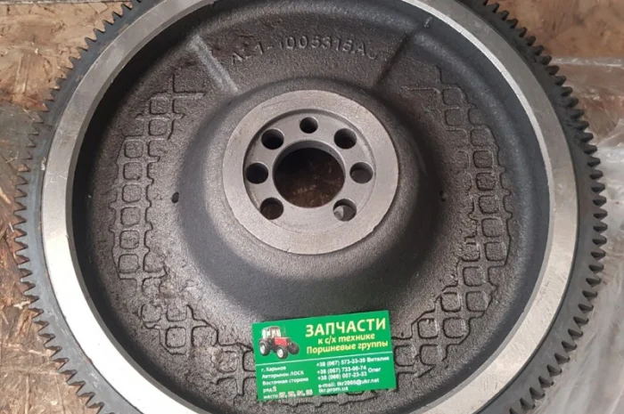 Маховик двигателя Д-21 Т-25 Т-16 Д21-1005300-А- фото № 1