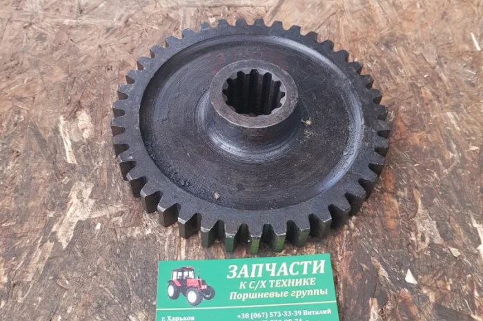 Шестерня Т40АМ-1802036-01 раздатки (Т-40, Д-144) Z=39, M=4- фото № 1