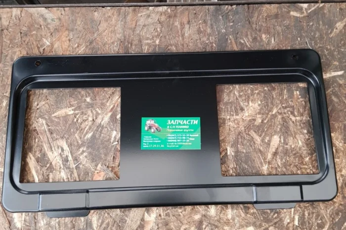 Решетка нижняя под квадратные фары МТЗ, 80-8401080-Б- фото № 1