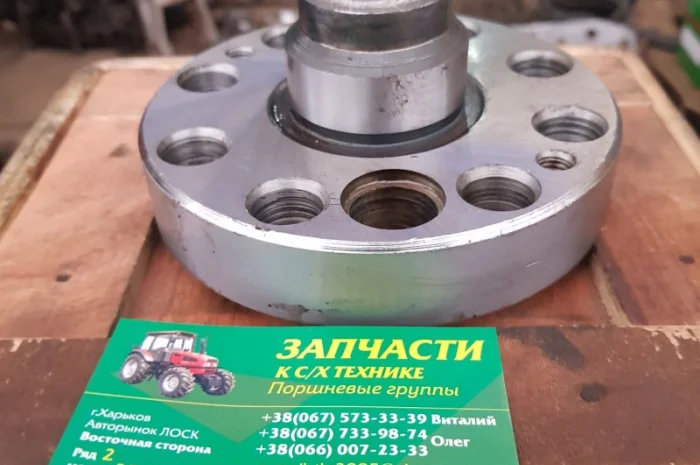 Фланец к/в ямз-236 (27*140) (236-1005121) (нового образца)- фото № 1