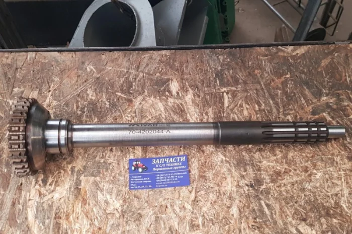 Вал ВОМ МТЗ 70-4202044- фото № 1