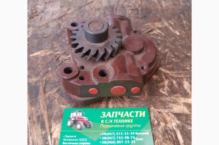Насос масляный (Т-25, Т-16, Д-21)Д21-1403010- фото № 2