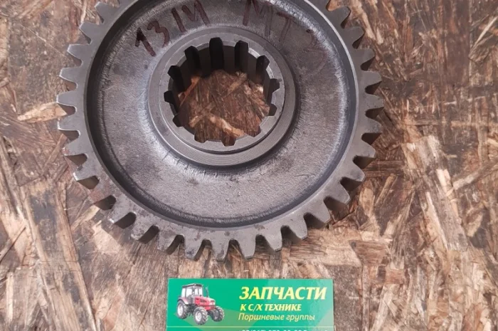 Шестерня 2-й ступени редук.ведомая МТЗ ( Z=37) 50-1701314- фото № 1