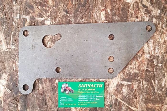 Кронштейн крепления гидрораспределителя Р 80 на трактор МТЗ- фото № 1