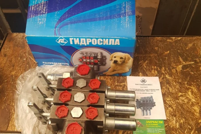 Гидрораспределитель МРС 70.4/1.РМ.111- фото № 1