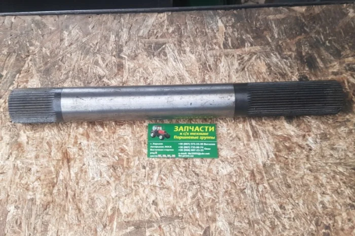 Вал поворотный навески Т-25 14.56.176- фото № 1