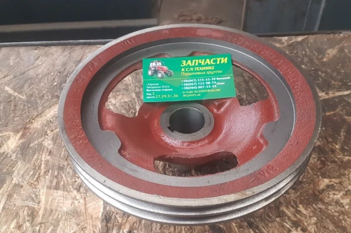 Шкив коленвала Т-40, Д37Е-1308157-А2- фото № 1