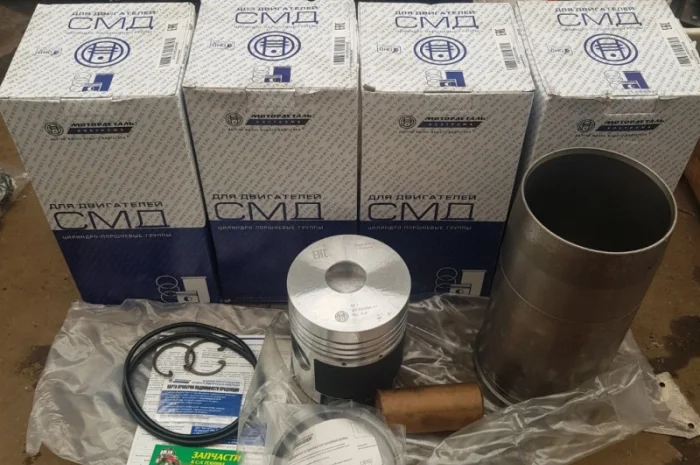 Поршневая СМД-20 Кострома Мотордеталь- фото № 1