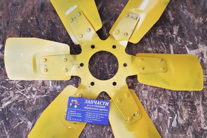 Вентилятор МТЗ 6 лопастей 245-1308040( металл)- фото № 1