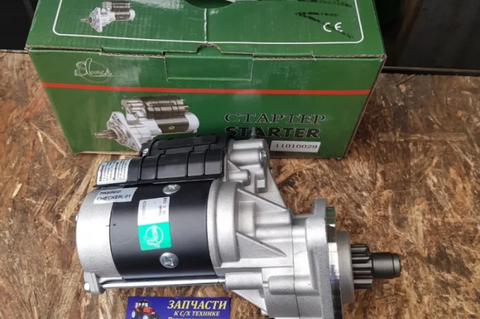 Стартер с редуктором 24В/4, 5кВт усиленный МТЗ, ГАЗ, ПАЗ, ЗИЛ словак- фото № 1
