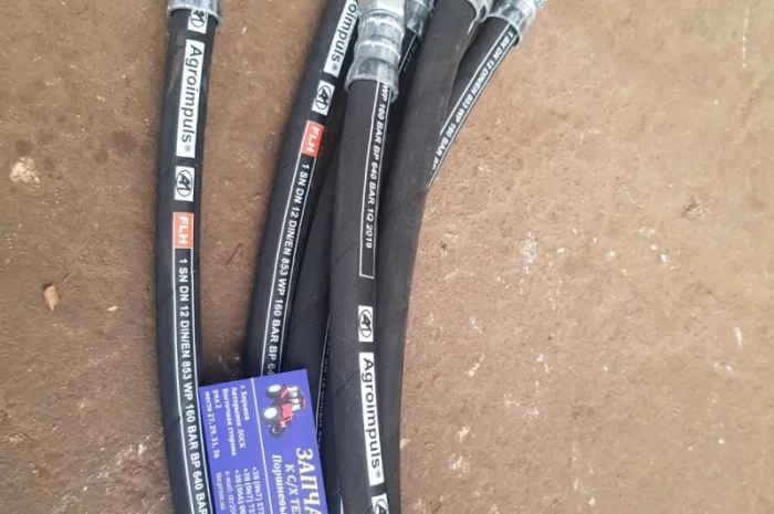 Рукав высокого давления РВД S 24 (М20*1, 5) L=1, 5м- фото № 1