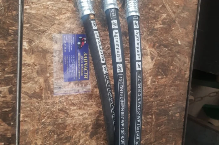 Рукав высокого давления РВД S 32 (М27*1, 5) L 1.5м- фото № 1