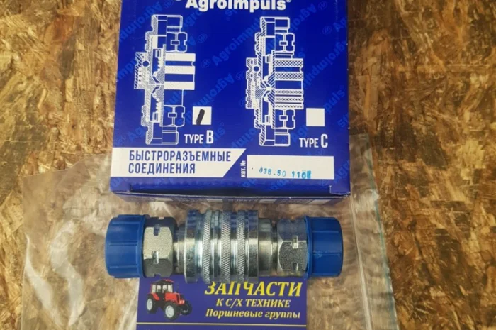 Муфта разрывная Евро S32 (М27*1, 5) Н.036.52.110, пр-во Agroimpuls- фото № 1