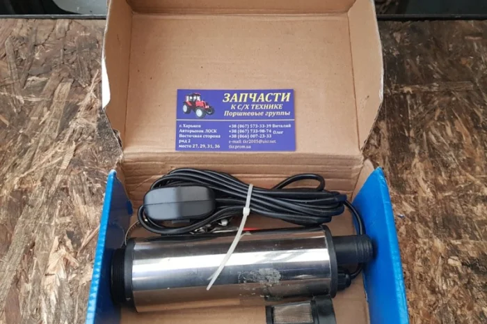 Насос для солярки погружной 12V d50 мм.с фильтром- фото № 1