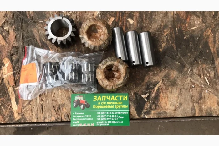 Сателлит вом (в сборе) трактора МТЗ 70-4202024 комплект 3 шт- фото № 1