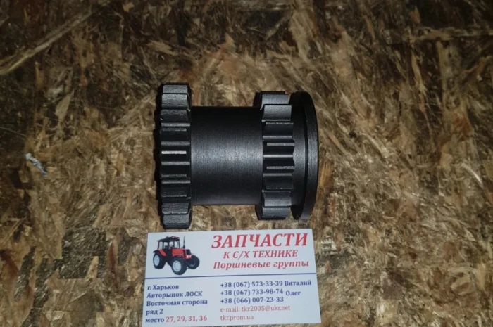 Шестерня ведущая 2 и 3 передачи КПП Т-16 (z=19/22)- фото № 1