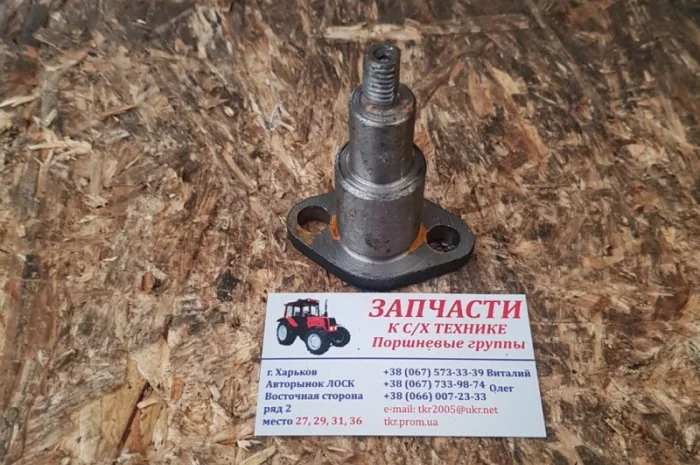 Ось привода гидронасоса Т-16 (СШ20.22.117-2А)- фото № 1