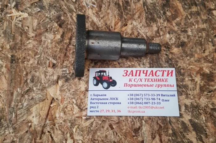 Ось привода гидронасоса Т-16 (СШ20.22.117-2А)- фото № 2