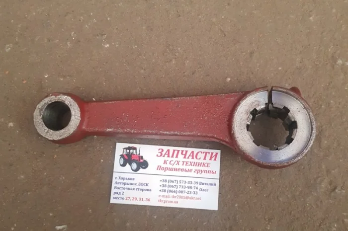 Рычаг поворотный Т-16 левый гидравлический (СШ20.31.110-3)- фото № 1