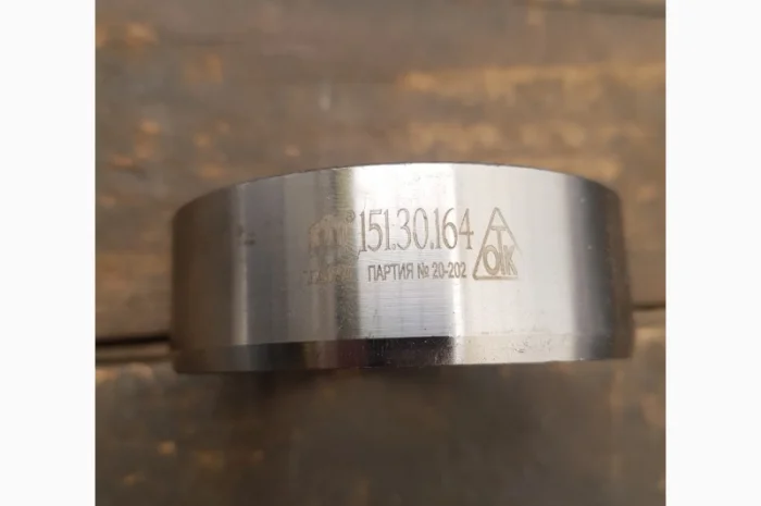 Втулка внутренняя Т-150К 151.30.164- фото № 1