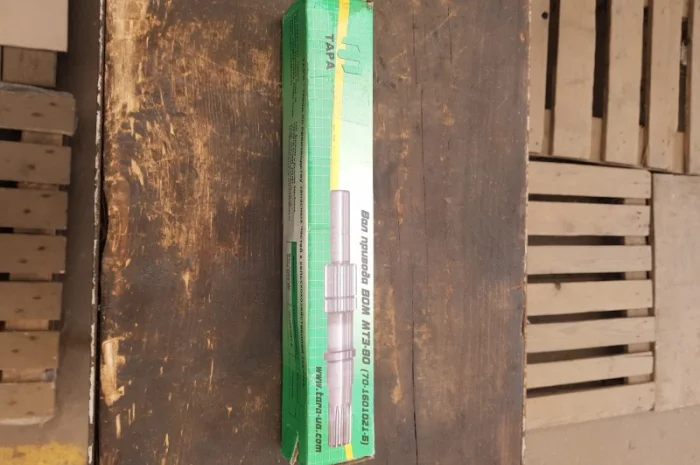 Вал привода ВОМ МТЗ-80 70-1601021-Б фирма ТАРА- фото № 1